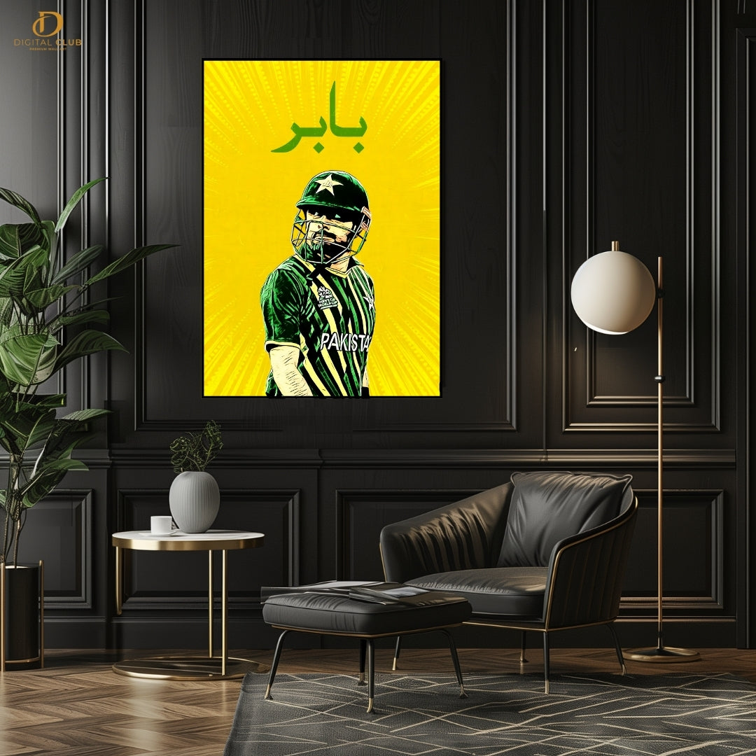 Babar Azam 3 - Cricket - Premium Wall Art