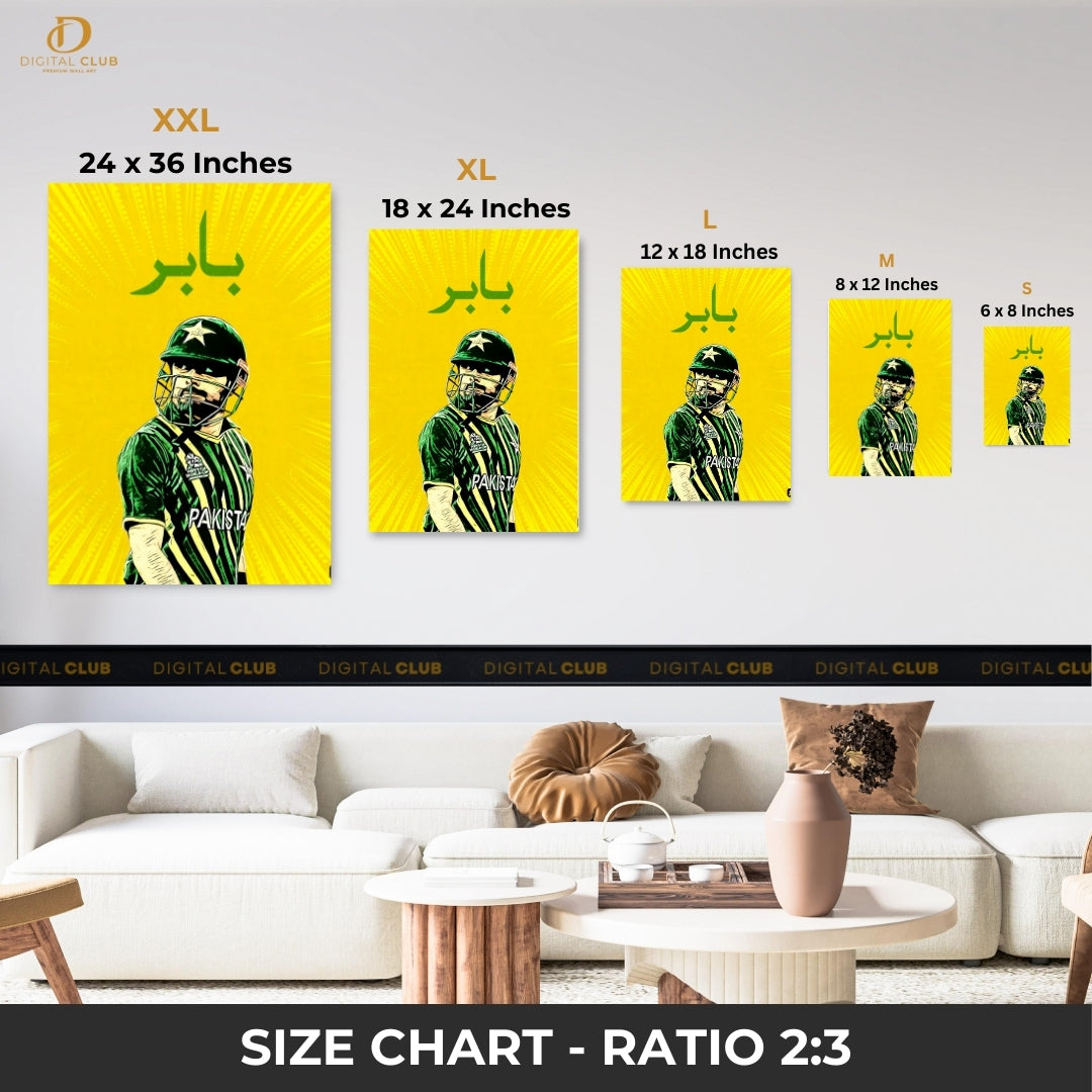 Babar Azam 3 - Cricket - Premium Wall Art