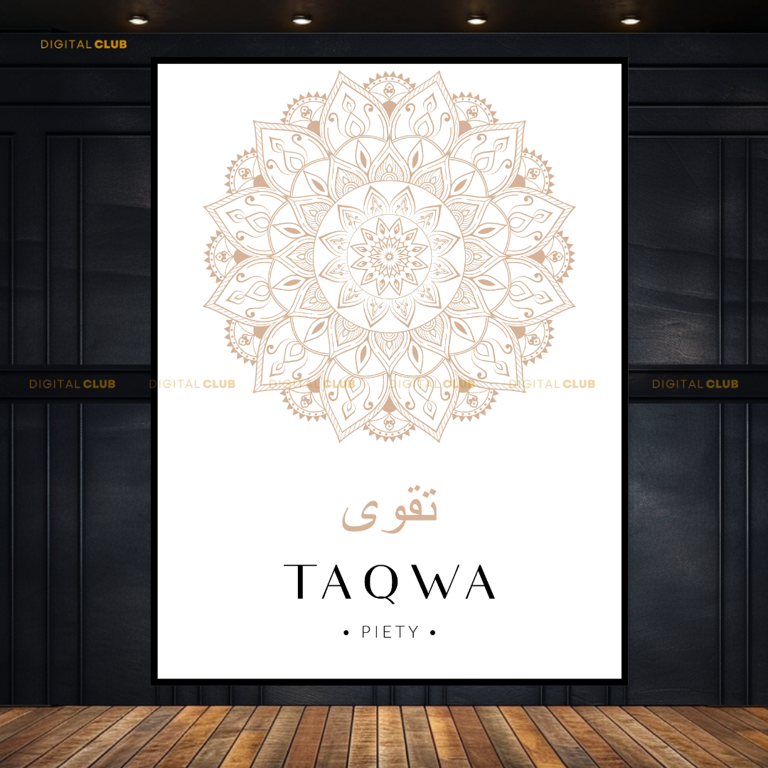 TAQWA Piety Floral Islamic Premium Wall Art