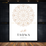 TAQWA Piety Floral Islamic Premium Wall Art