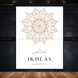 IKHLAS Sincerity Floral Islamic Premium Wall Art