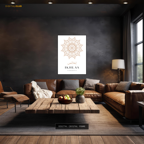 IKHLAS Sincerity Floral Islamic Premium Wall Art