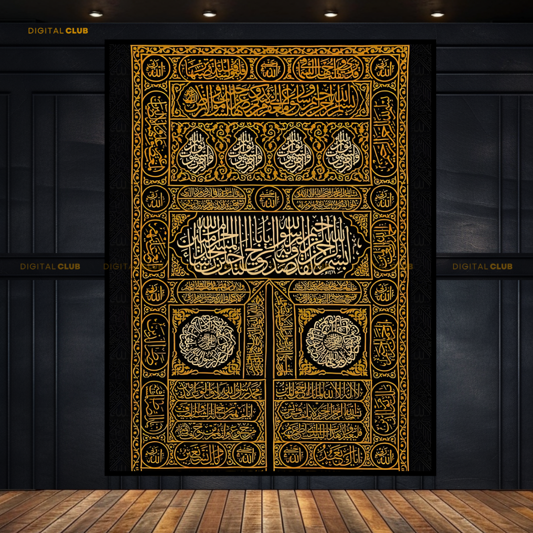 Kaaba Gold Door Islamic Premium Wall Art