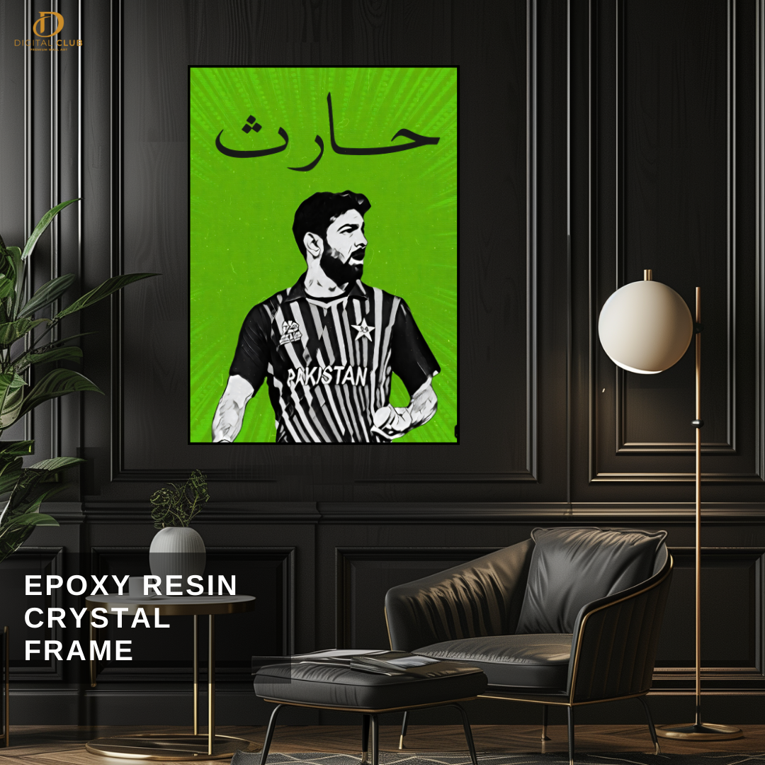 Haris Rauf - Cricket - Premium Wall Art