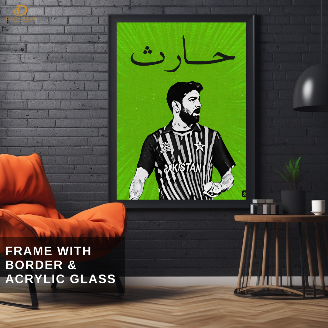 Haris Rauf - Cricket - Premium Wall Art