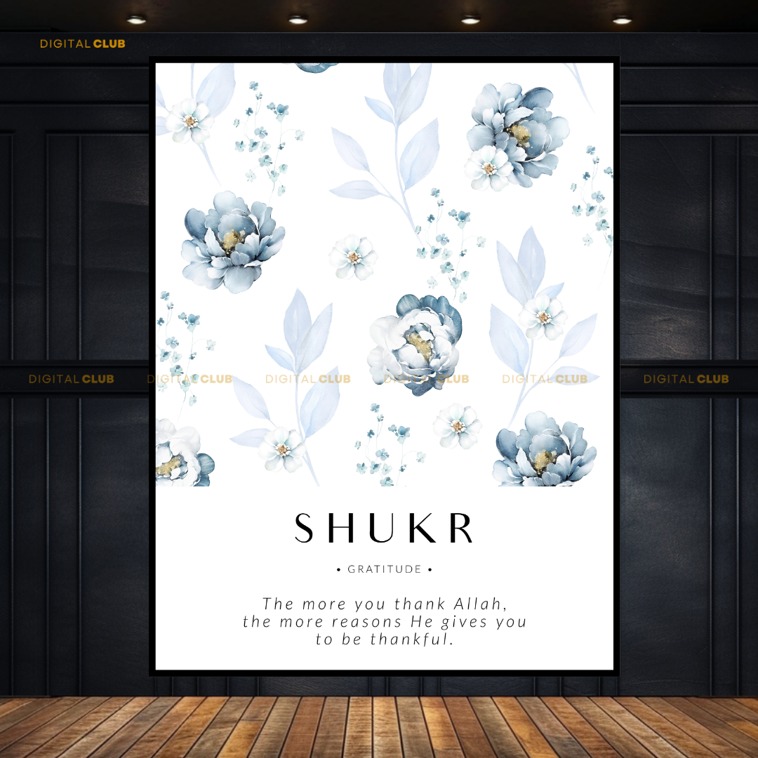 SHUKR Blue Floral Islamic Premium Wall Art