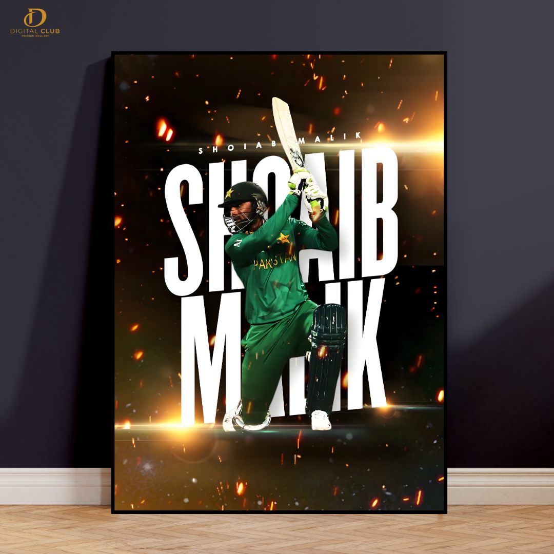 Shoaib Malik - Cricket - Premium Wall Art