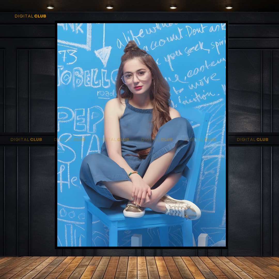 Hania Amir Pakistani Actress Premium Wall Art