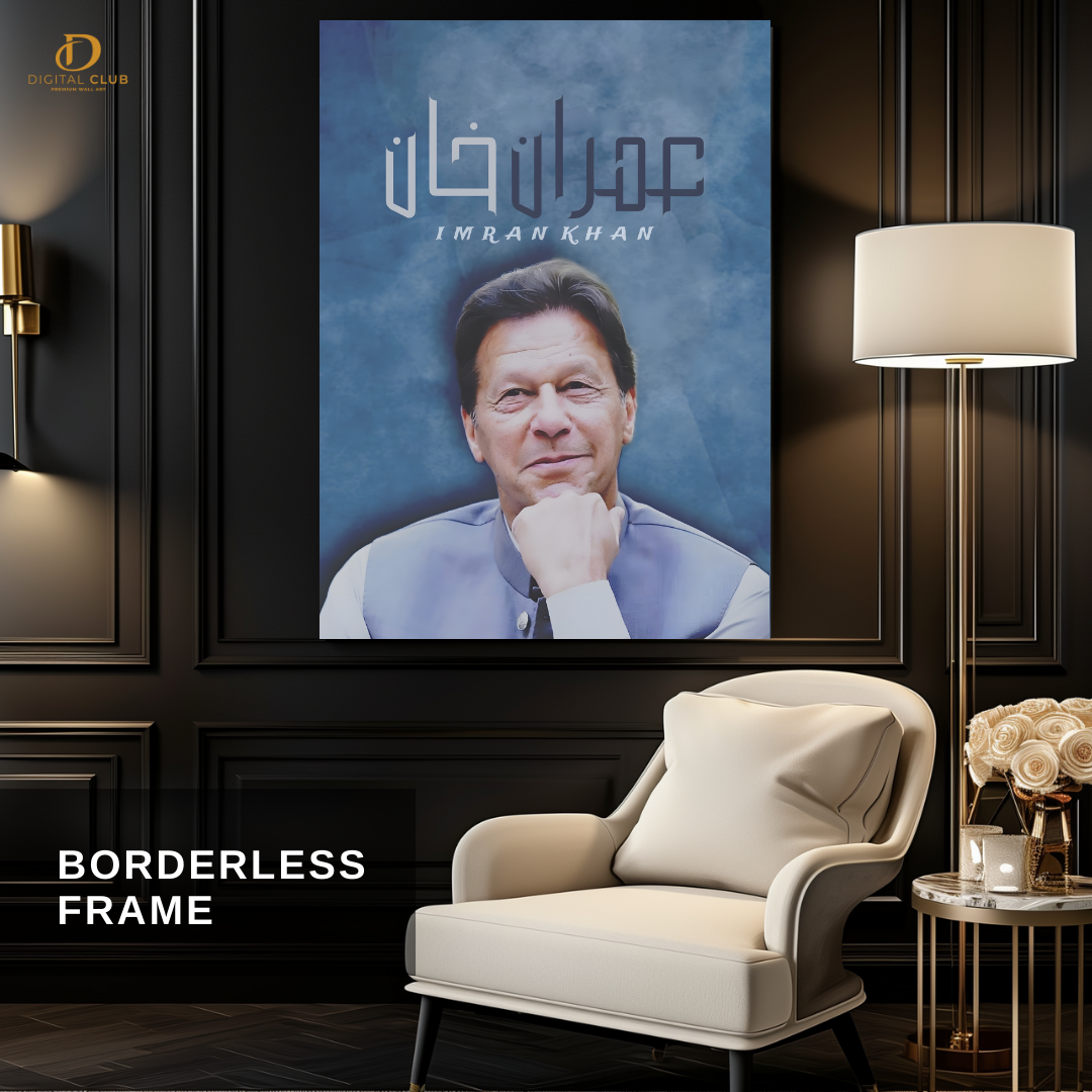 Imran Khan 3 - Pakistan - Premium Wall Art