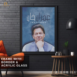 Imran Khan 3 - Pakistan - Premium Wall Art