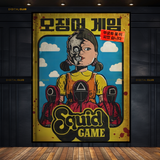 Squid Game TV Series Premium Wall Art