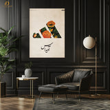 Adidas Urdu Written Premium Wall Art