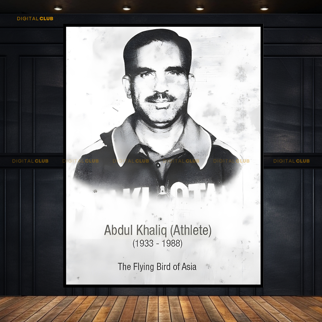Abdul Khaliq Athlete Pakistan Premium Wall Art