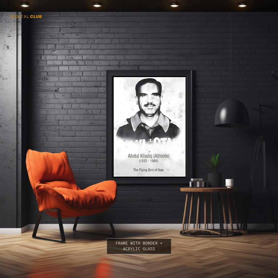 Abdul Khaliq Athlete Pakistan Premium Wall Art