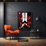 The Good, The Bad & The Ugly 2 Movie Premium Wall Art