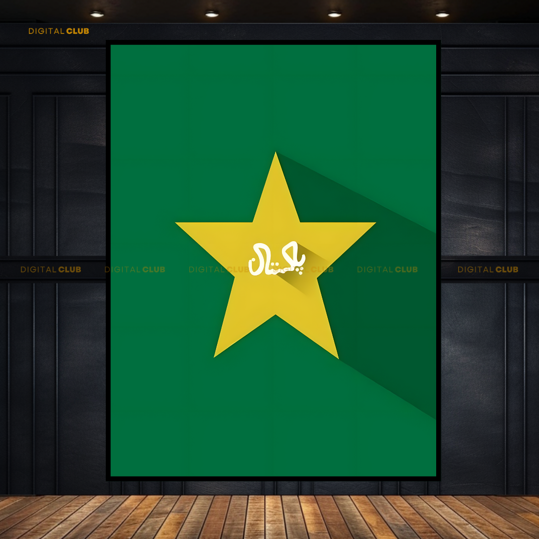 Pakistan Cricket Team Logo Premium Wall Art