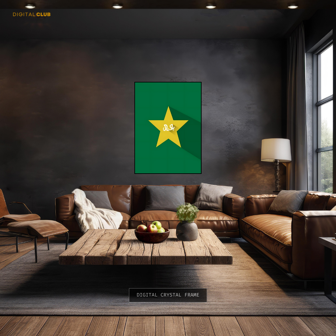 Pakistan Cricket Team Logo Premium Wall Art