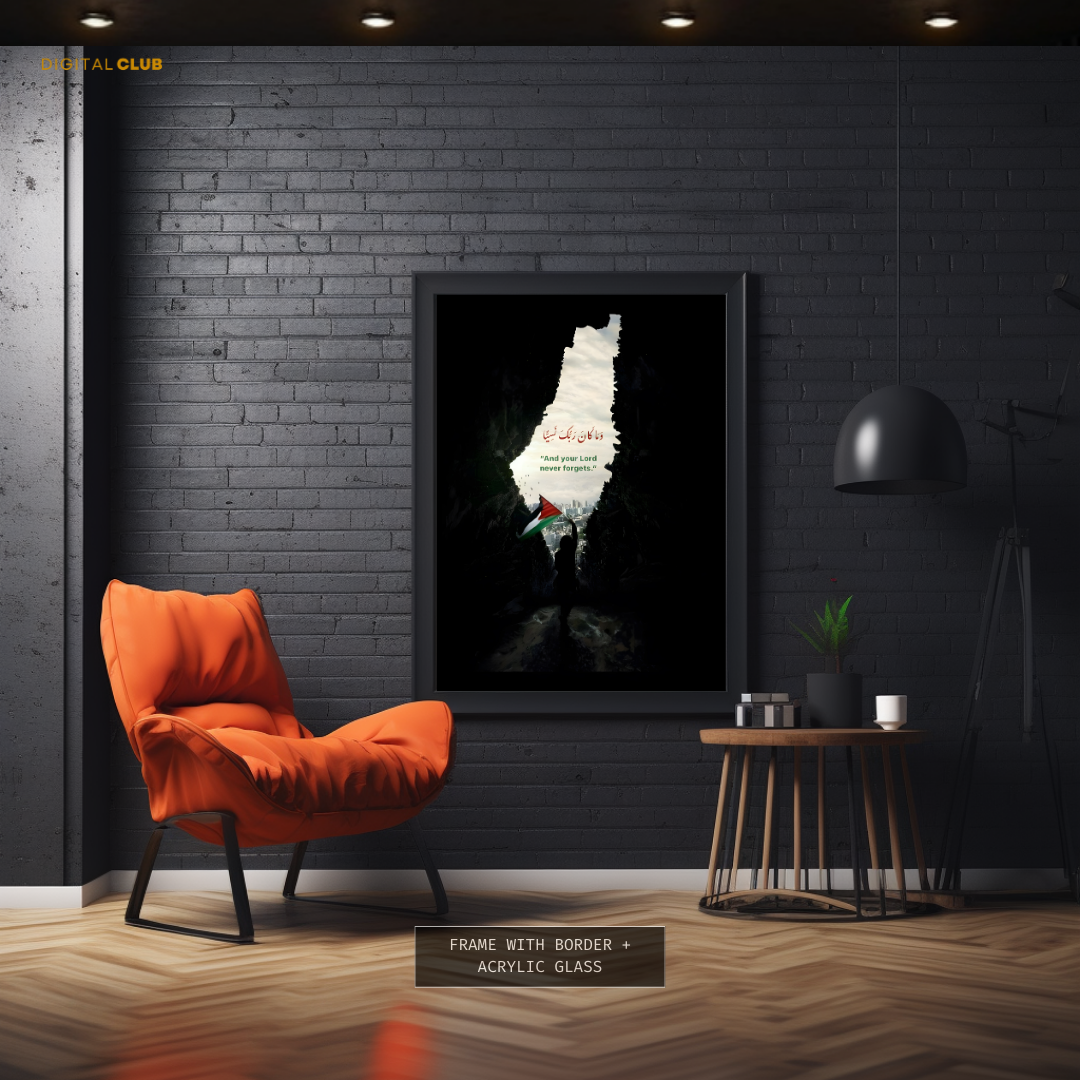 Free PALESTINE AQSA Premium Wall Art