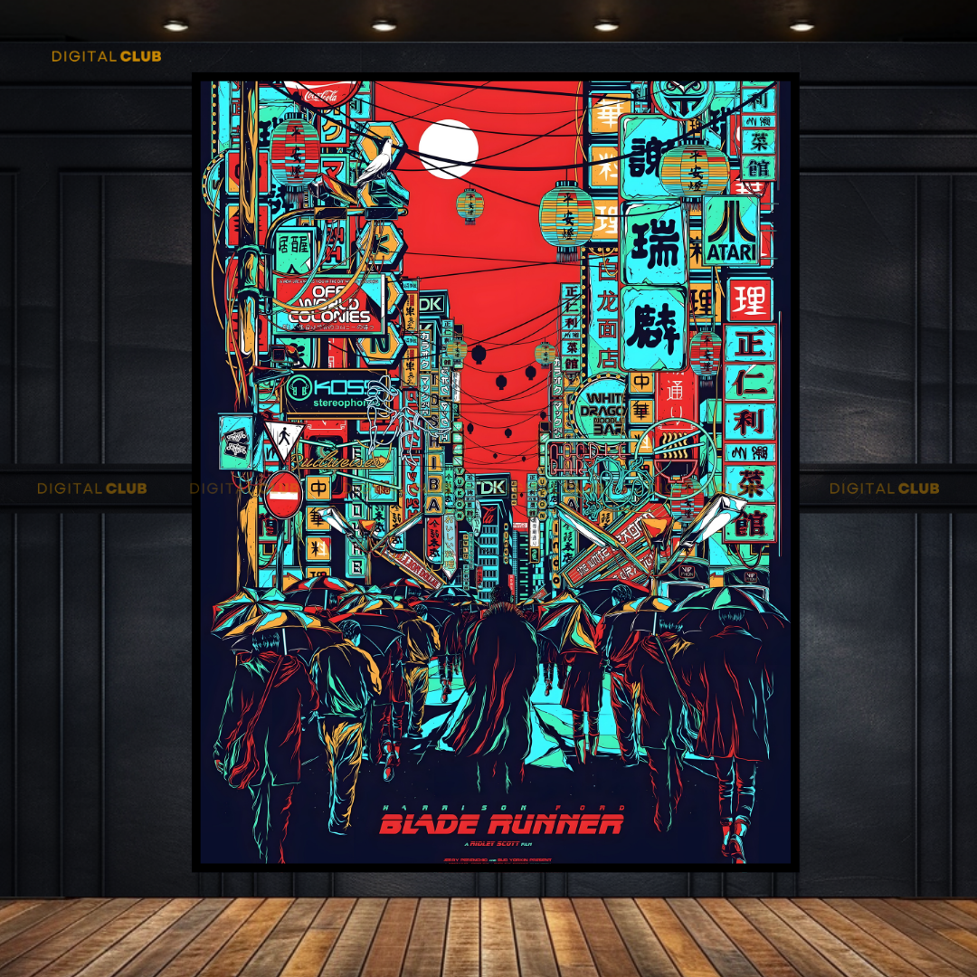 Blade Runner Movie Premium Wall Art