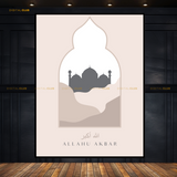 ALLAHUAKBAR Islamic Premium Wall Art