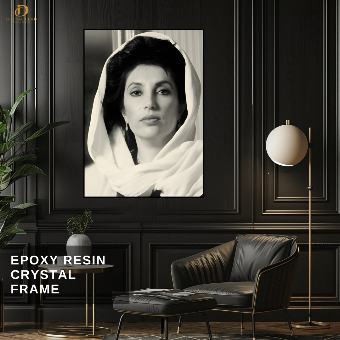 Benazir Bhutto - Pakistan - Premium Wall Art