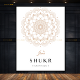 SHUKR Gratitude Floral Islamic Premium Wall Art