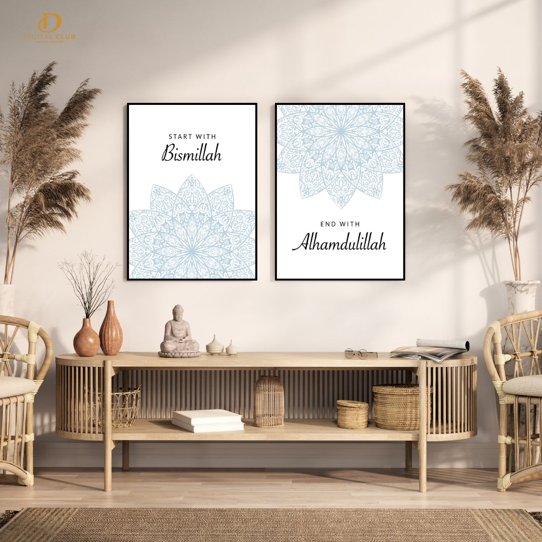 Islamic Artwork 12 - 2 Panel Wall Art