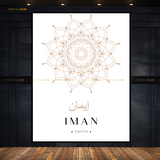 IMAN Faith Floral Islamic Premium Wall Art