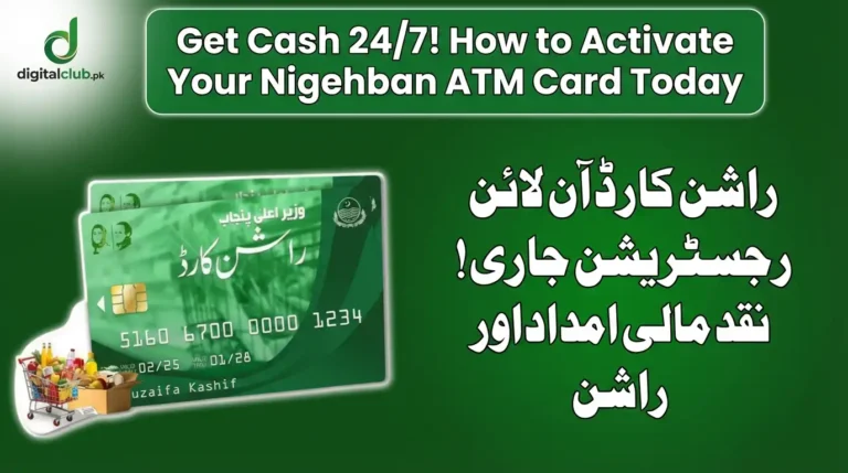 Get Cash 24/7! How to Activate Your Nigehban ATM Card Today
